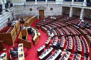 vouli